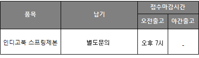 ���ǻ���_������